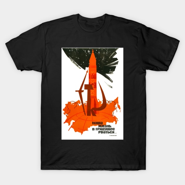 Soviet Yuri Gagarin T-Shirt by MiljanaVuckovic